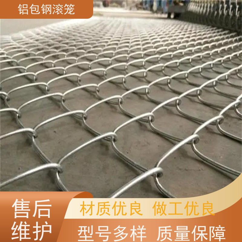 飞行区隔离围栏 机场围界网铝包钢刺丝密封性好