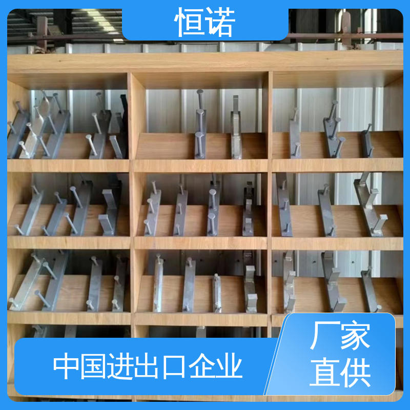 恒诺 生产厂家 热轧槽钢预埋件 根据要求按图定做 高强度耐腐蚀