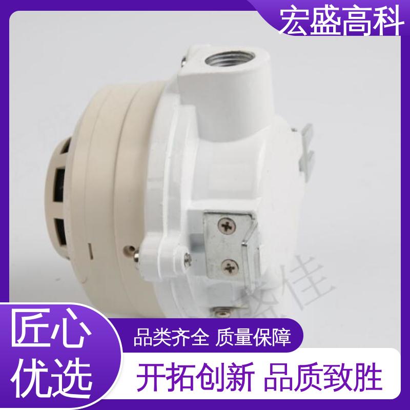 防爆烟雾传感器 开关量型 经久耐用 防爆烟感 现货速发