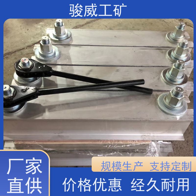 修复效果好 高强度铝合金材质 胶带硫化机 大梁 温度均匀
