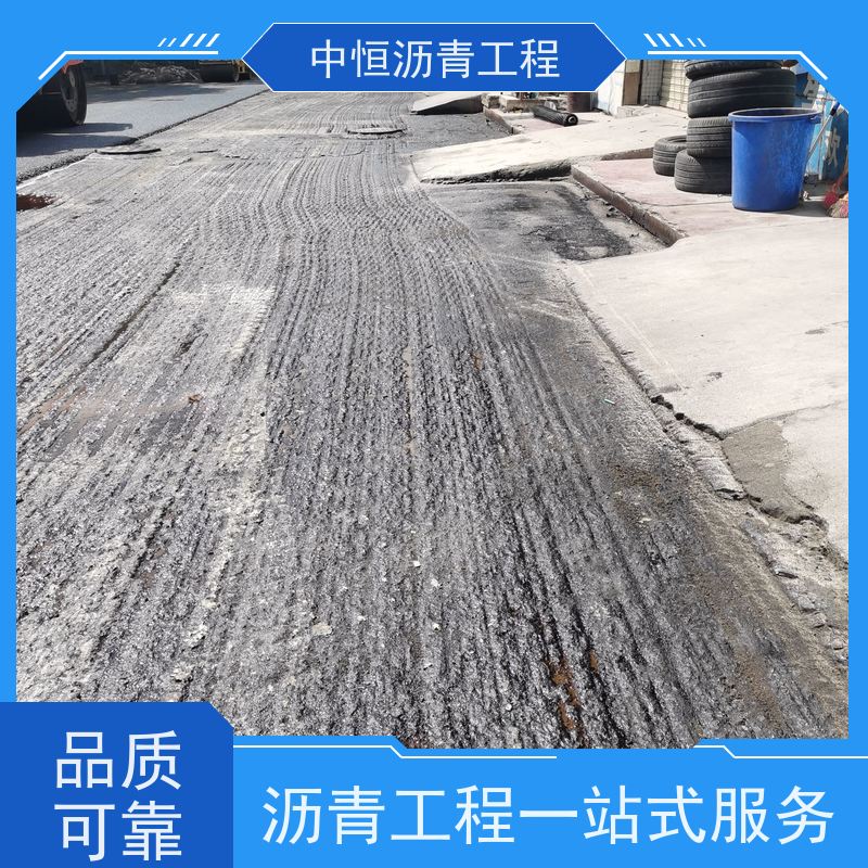 承接各种 停车场 沥青道路施工 地面铺装 抗压耐高温