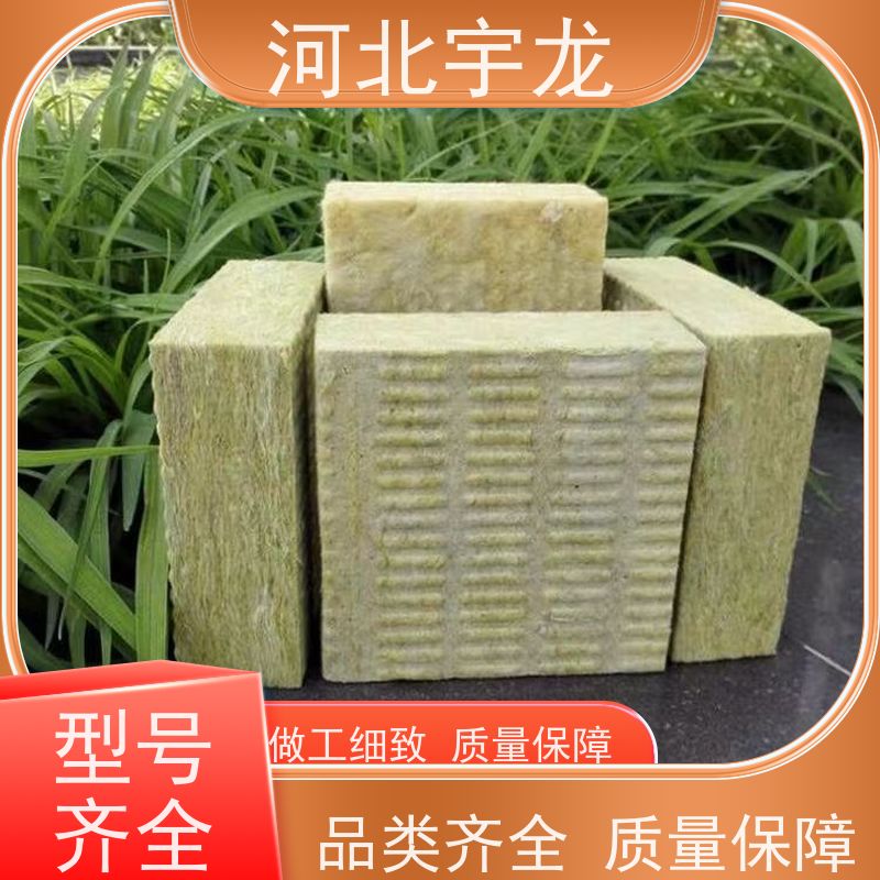  1200*600*50*70kg 1200*600*60*70kg 隔热防火材料