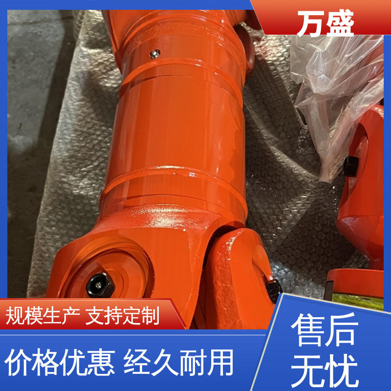 万向连轴器 重型焊接式十字节 零间隙 扭矩大 万盛