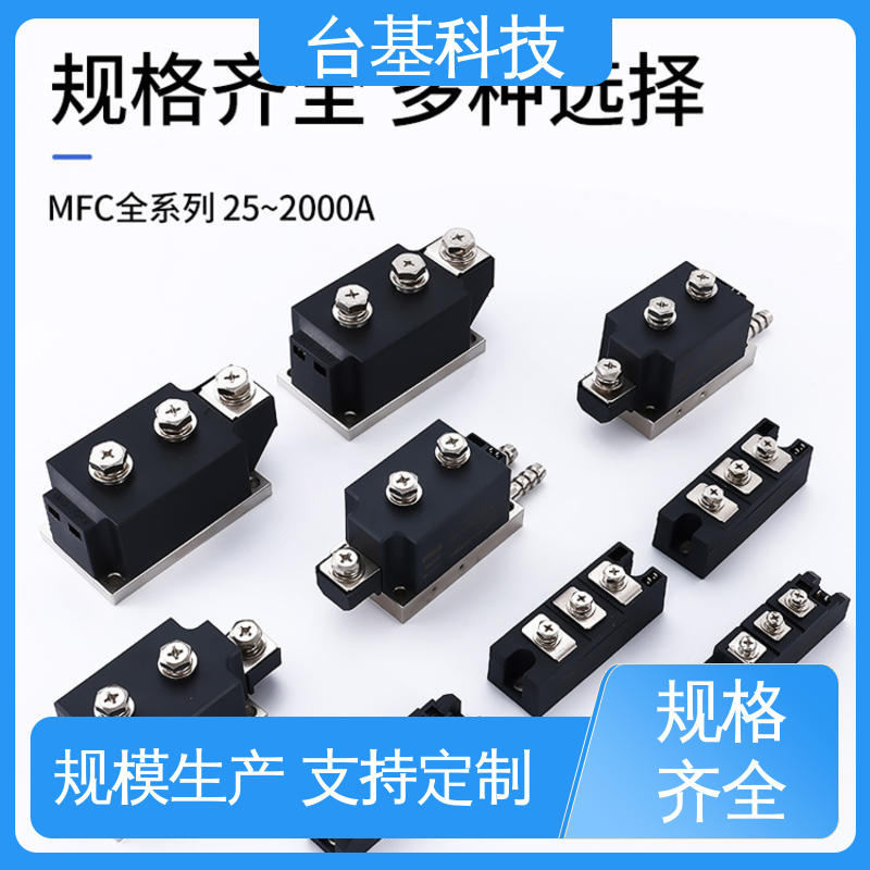 半控模块 MFC300A 陶瓷管封装 双面冷却 CTAIJI台基