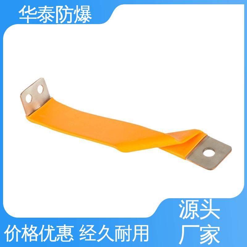华泰 黑色 尼龙材料 电池储能连接器 质量精选 规格齐全