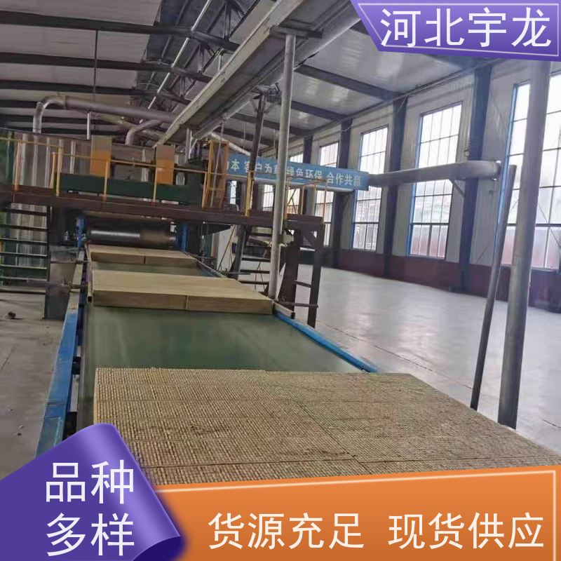  吸水率低 直发工地 隔热防火材料 隔音屋顶墙体50mm 