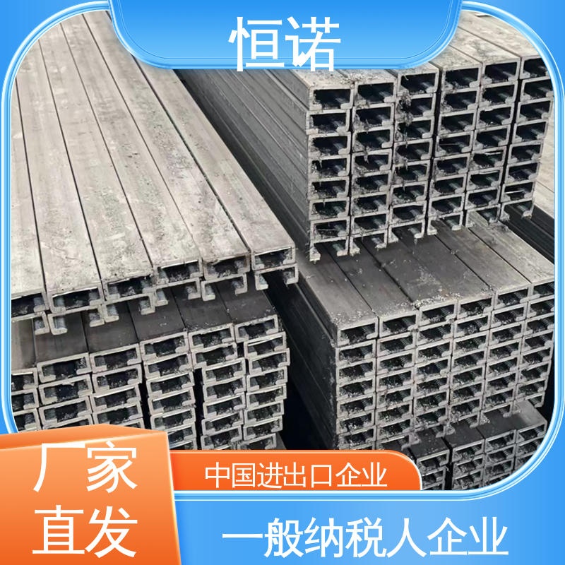 恒诺 厂家供应 支持异形件定制 热镀锌平齿预埋槽钢