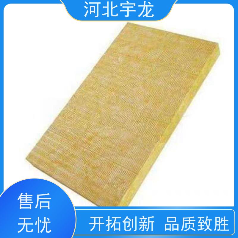  直发工地 大量库存 1200*600*50*70kg 外墙岩棉