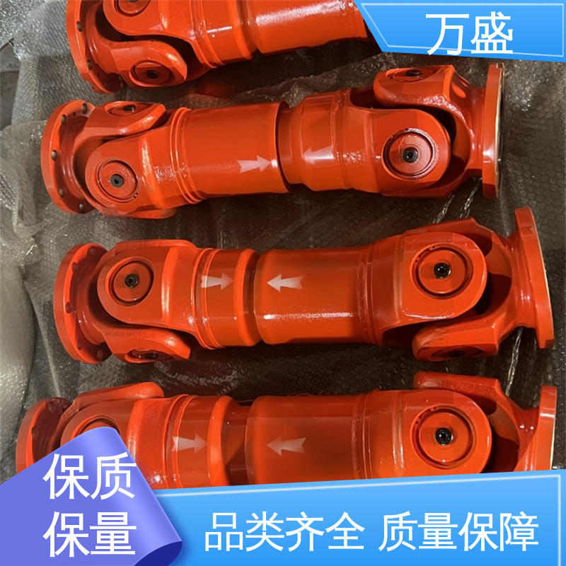 伸缩式万向节 不易老化规格齐全 BH型十字传动轴 万盛