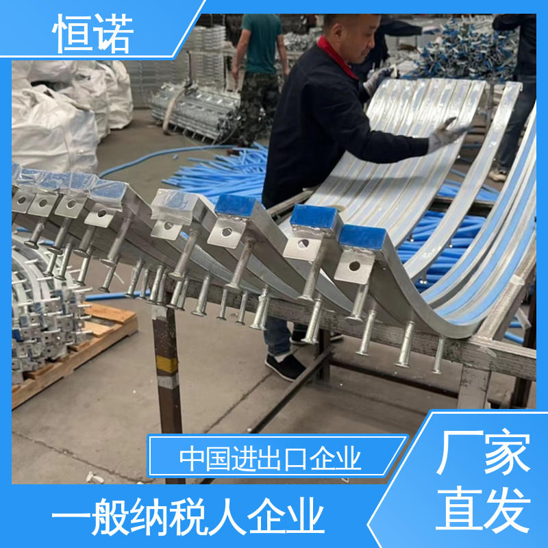 恒诺 4022哈芬槽预埋槽道 焊接工字钢 来图定做可邮寄样品