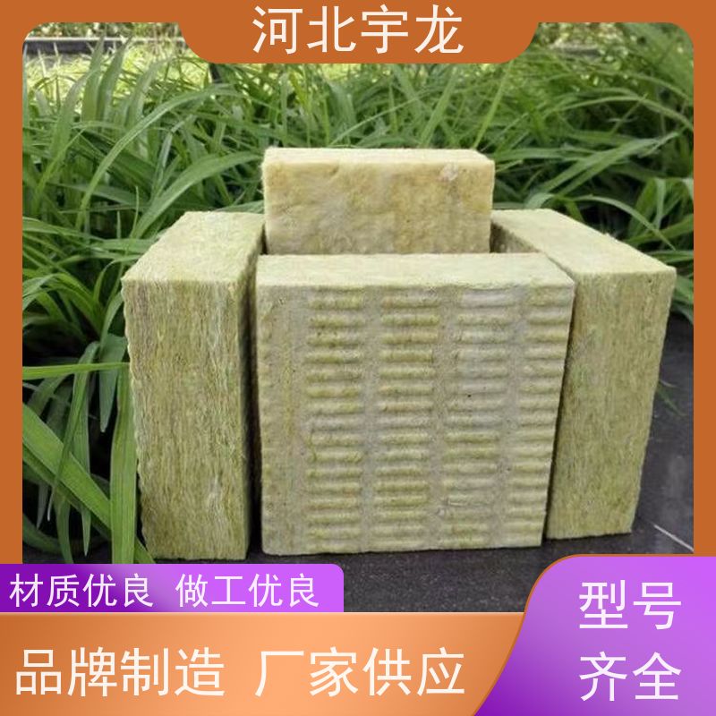  隔热防火材料 1200*600*60*110kg 1200*600*50*70kg 直发工地
