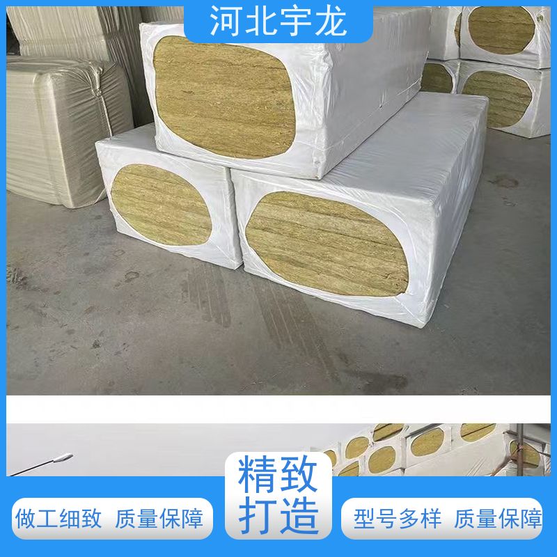  1200*600*60*110kg 隔音屋顶墙体50mm 玄武岩棉消音板