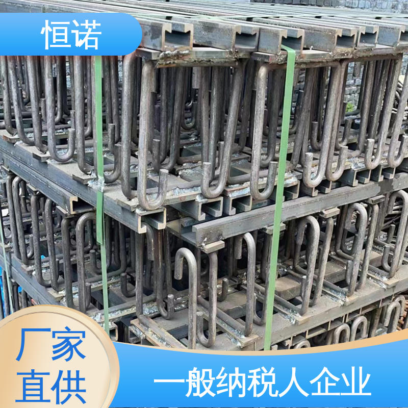 焊接工字钢 发货及时 来图加工支持定做 5334哈芬槽预埋槽道 恒诺