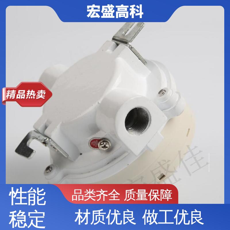 宏盛佳 防爆金属外壳温感报警器 低误报 DC24V工业安防适用