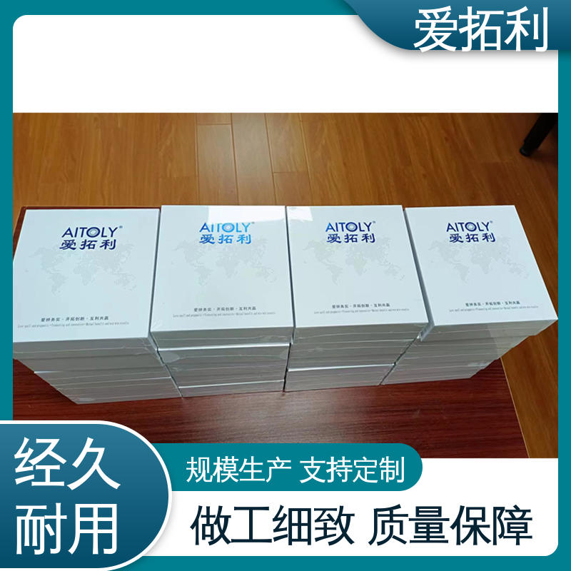 热式气体质量流量计 经久耐用 开拓创新 双向检测 结构紧密 爱拓利