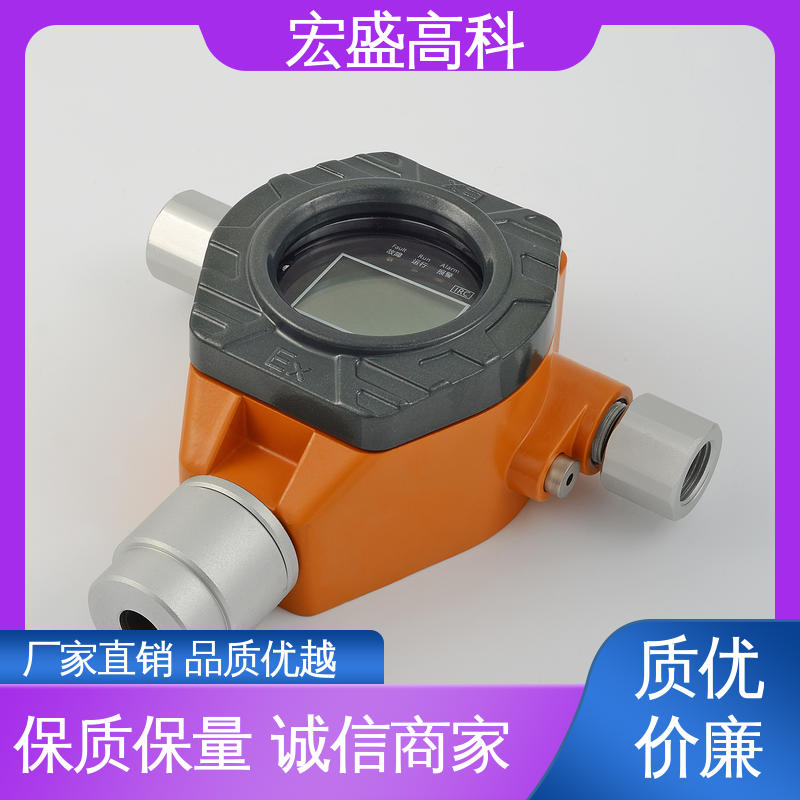 宏盛佳 误报率低 防爆温湿度变送器 工业用 现货