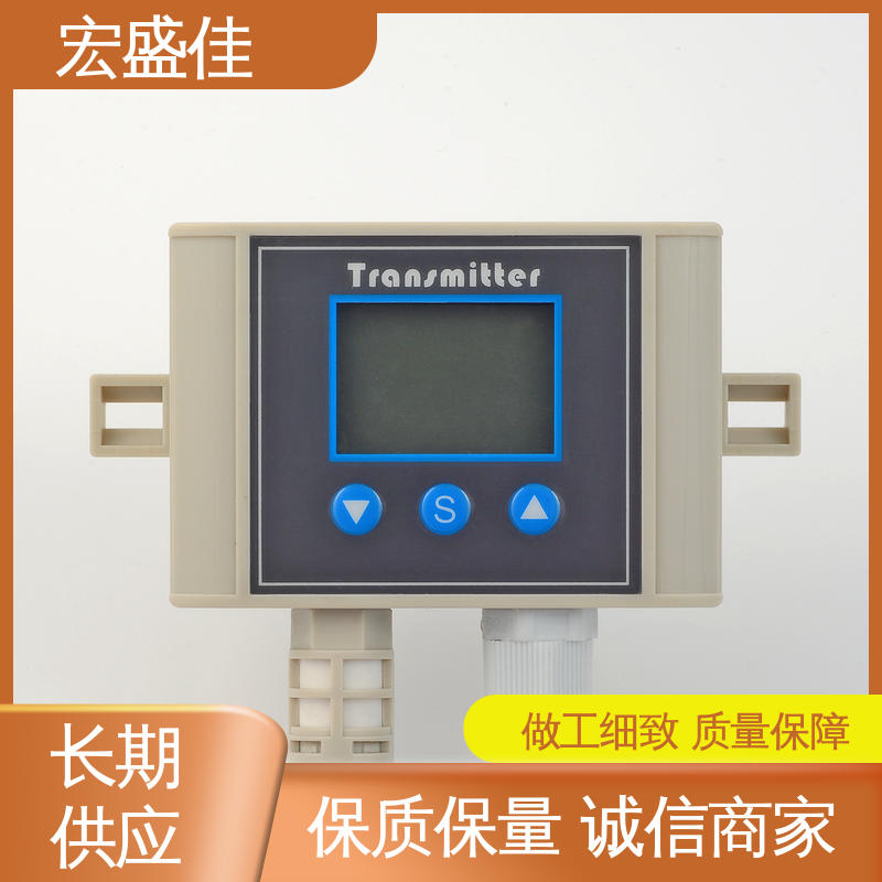 现货 石油化工用 温湿度变送器 经久耐用 宏盛高科