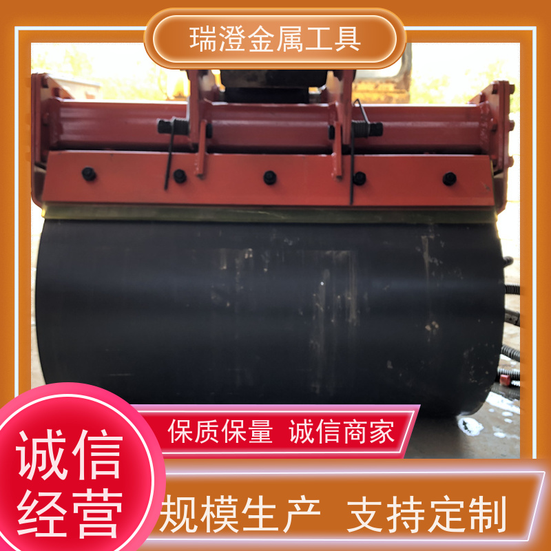 瑞澄金属工具 路基护坡 液压滚筒夯实机 节省人工 厂家供应