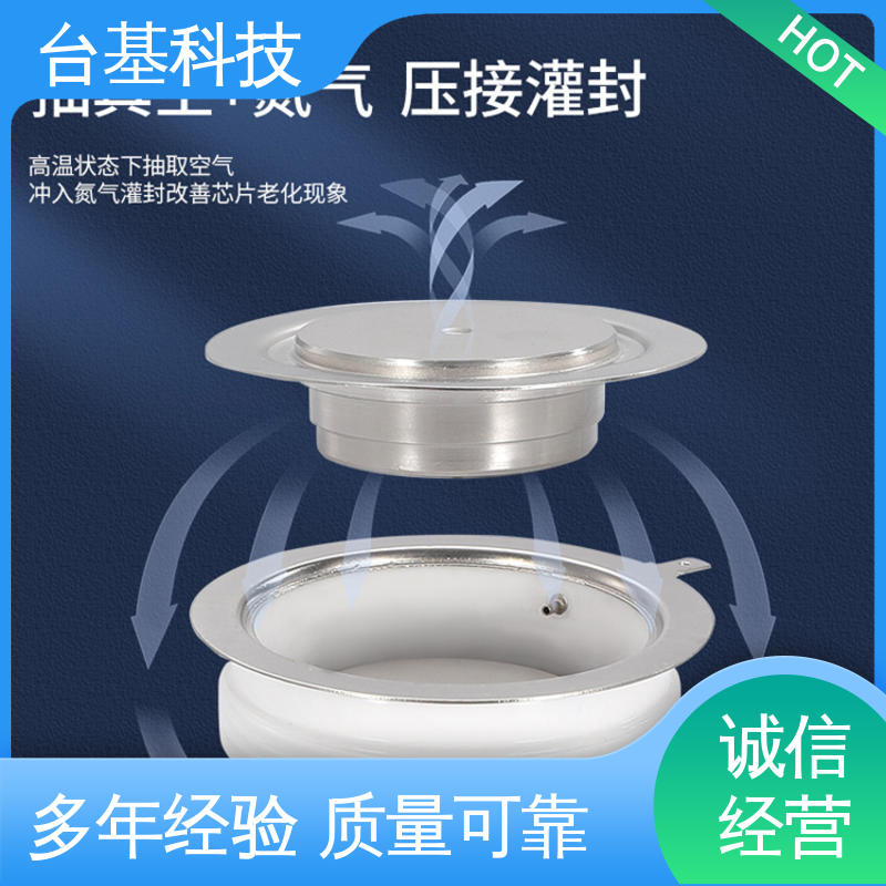 CTAIJI台基 ZP-1200A 平板整流管 全扩散工艺外壳