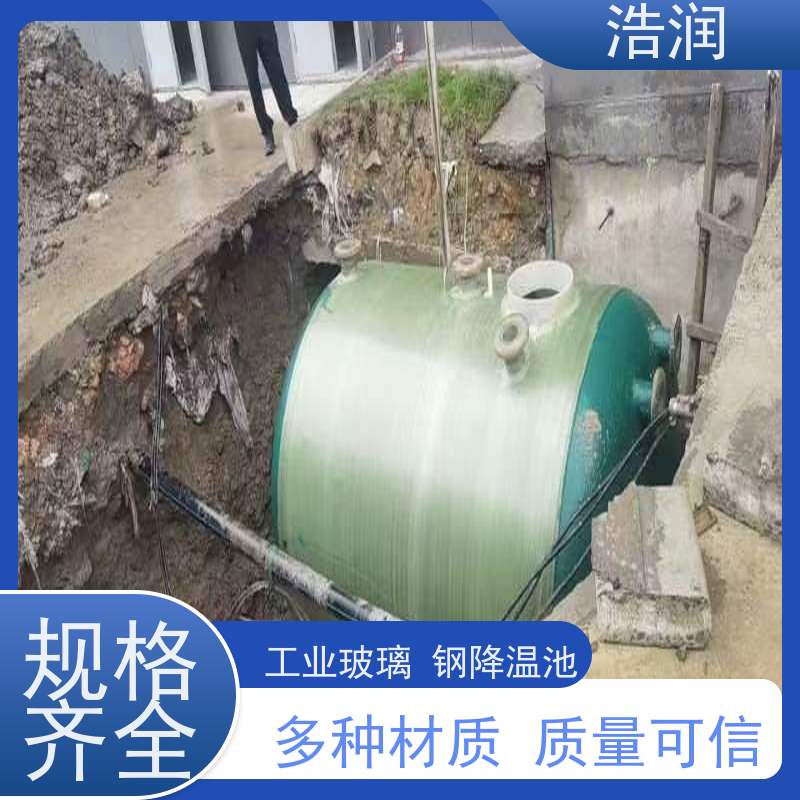 浩润 全国供应 304不锈钢玻璃钢降温池 多种材质 安装方便