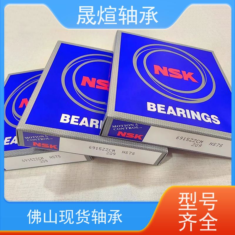 6002-2RS1 进口轴承 稳定运行 维护简便 支承转动部件 减少摩擦