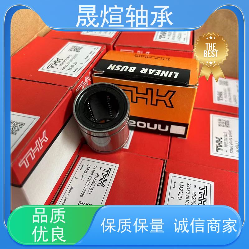  NK 18/20 佛 山轴承 全封闭式组合结构 一站式供应 耐磨损 