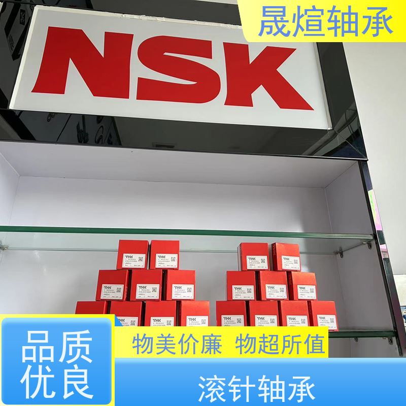 NK 10/12 滚轮滚针轴承 具有较高的负荷承受能力