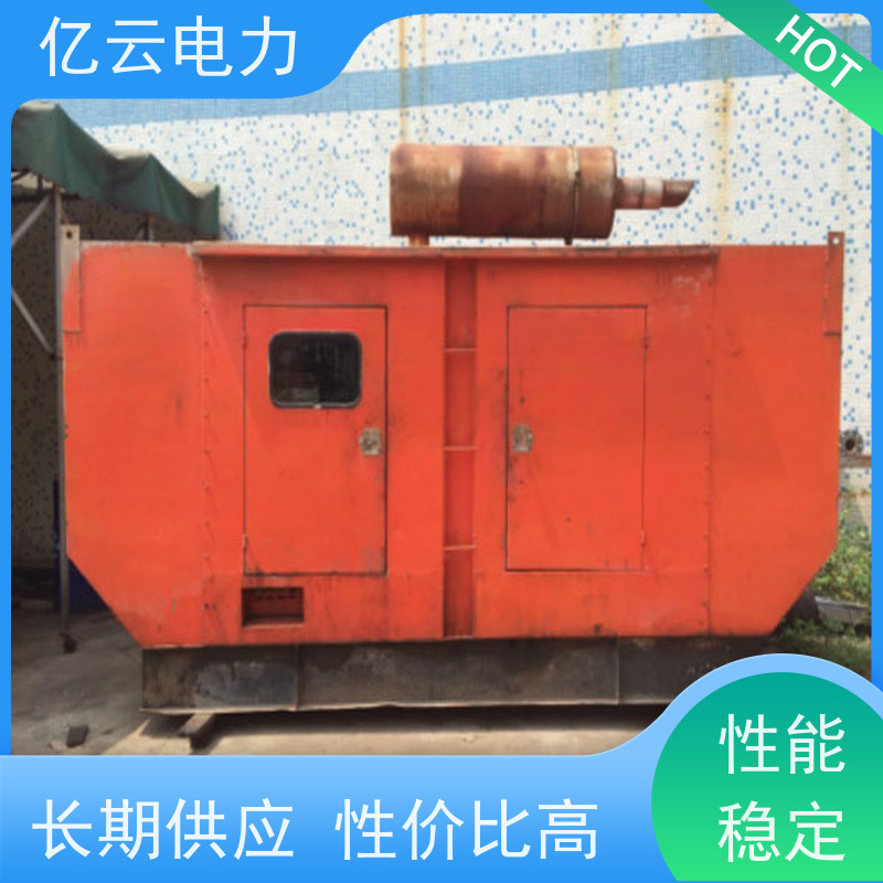 桂 林秀峰发电机出租 本地发电车租赁户外活动企业应急停电24h服务