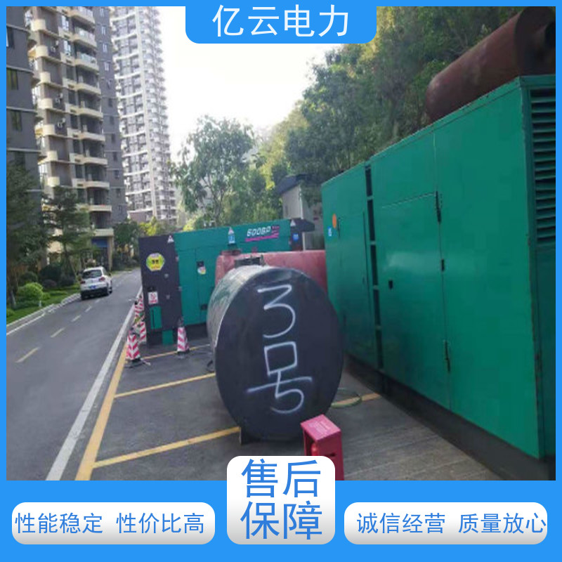 桂 林叠彩发电机出租 音乐节演唱会租赁大功率三相四线低噪音机型