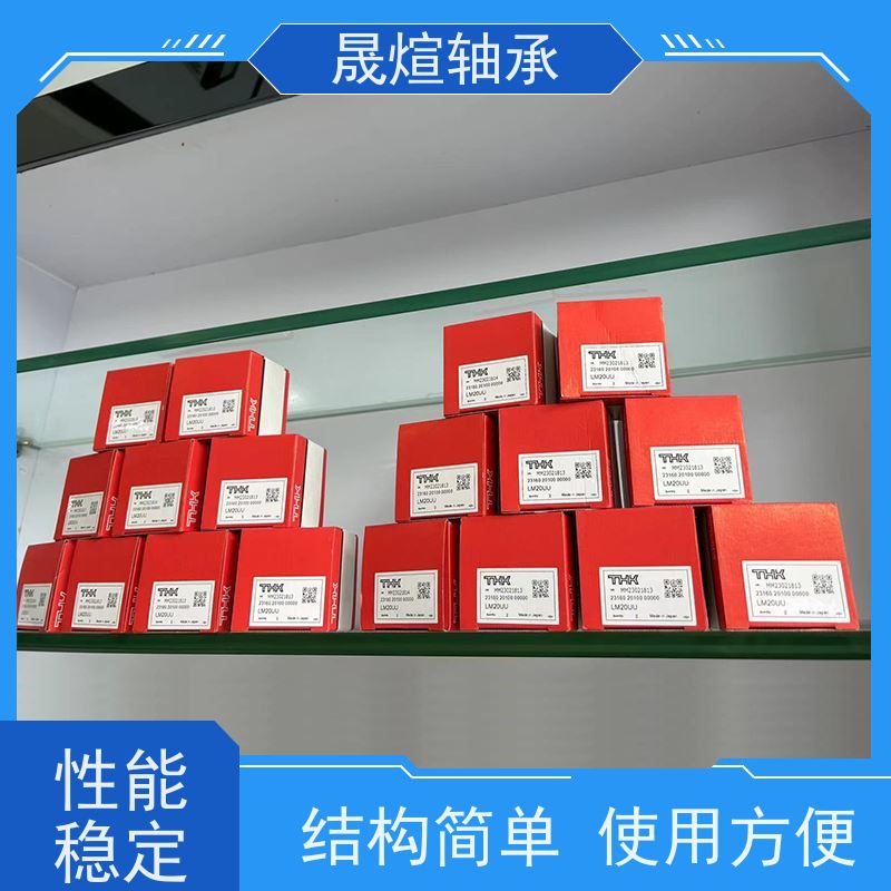  NK 24/20 日 本进口轴承 运行平稳 密封性好 可用于交通工具领域