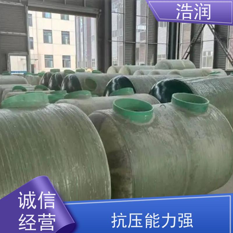 浩润 长期供应 工业化玻璃钢粪池 防臭耐用 货源充足
