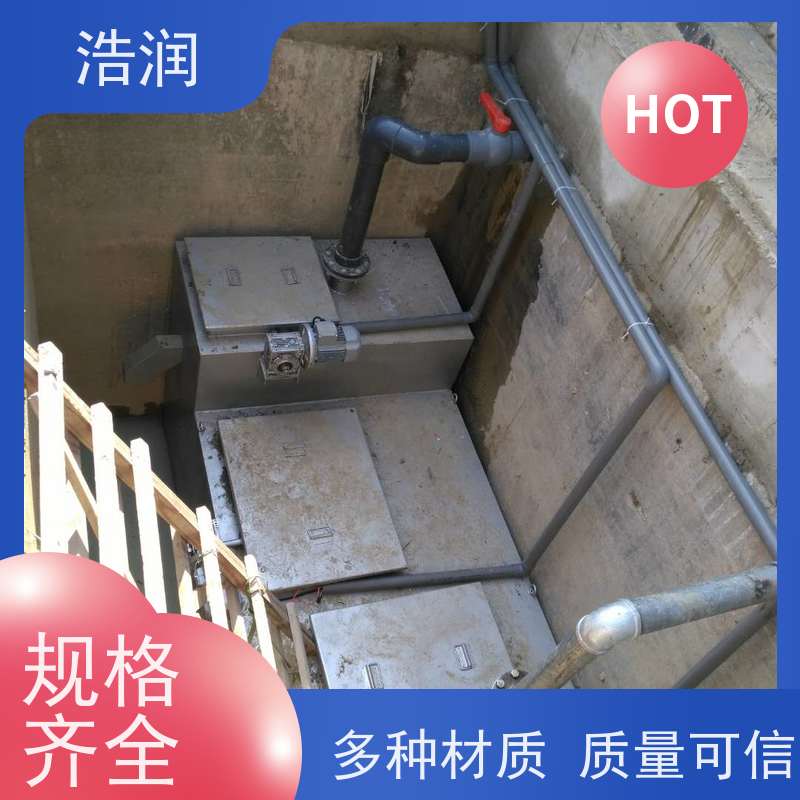 浩润 长期供应 钢衬隔油池设备 不锈钢 抗压抗腐蚀 货源充足