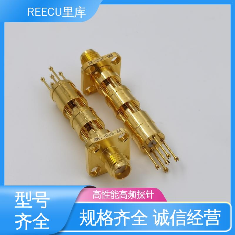 REECU 里库 高性能高频探针 特性阻抗50Ω 支持加工定制