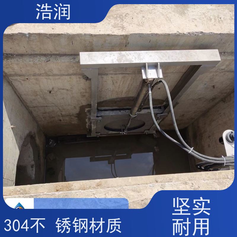 浩润 液压限流闸门 安装方便 坚固耐用 长期供应