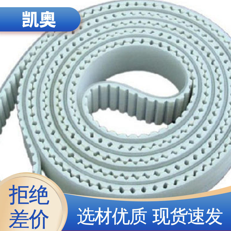 BIAOBELT 按需定制免费设计 种类丰富保质保量 国产 无缝同步带