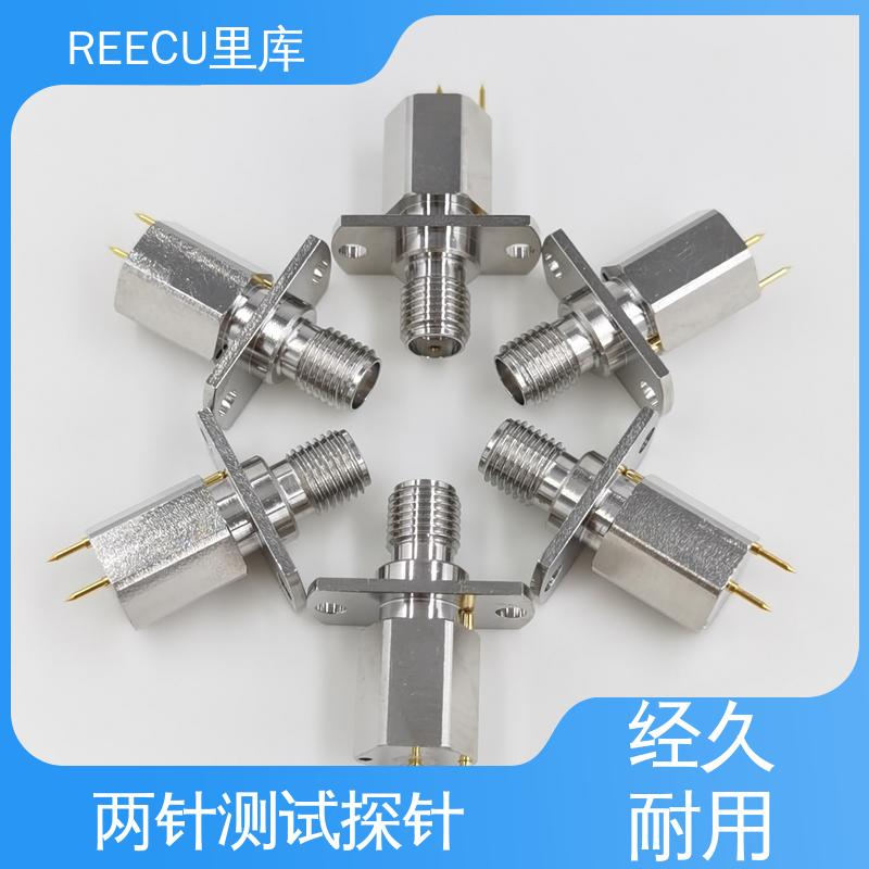 REECU 里库 不锈钢镀金材料 间距为3MM的PAD测试探针 支持加工定制