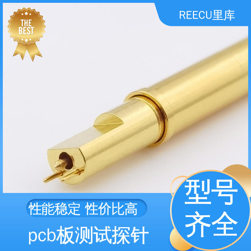 中心间距为1.3mm的测试探针 性能稳定 性价比高 应用范围广 REECU 里库