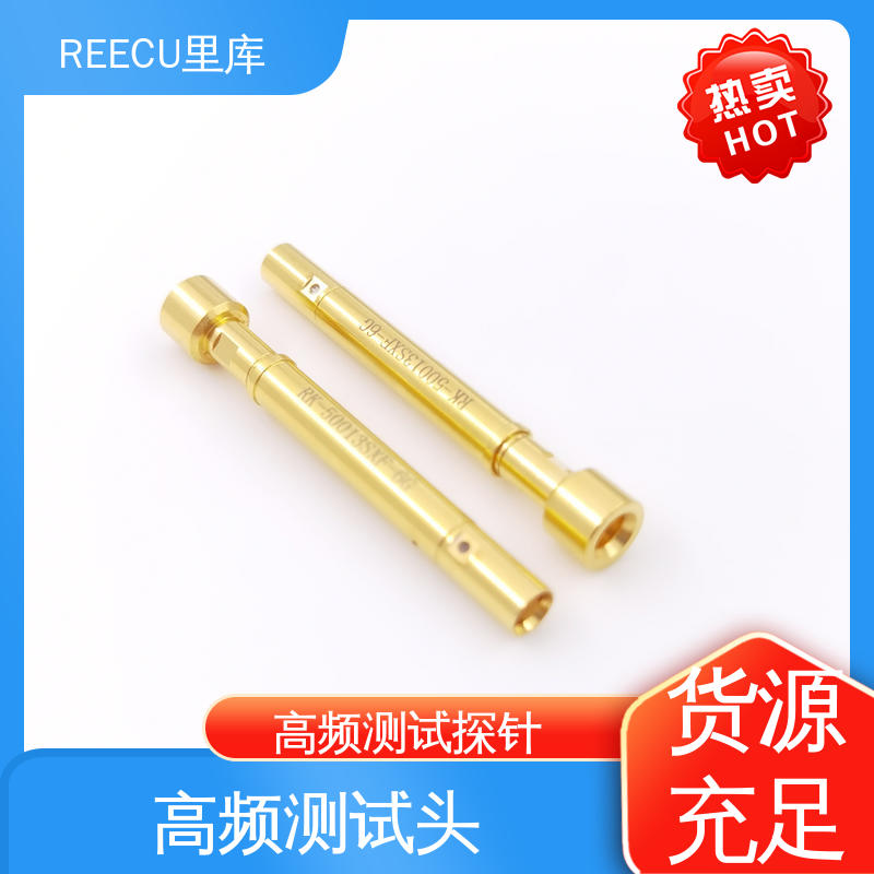 REECU 里库 RF高频探针 用于各种尺寸的PCB PAD的测试 应用广泛