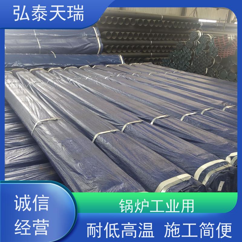  锅炉工业用 NACE ASTM A106 Gr.B无缝钢管 机械结构建筑用 诚信经营