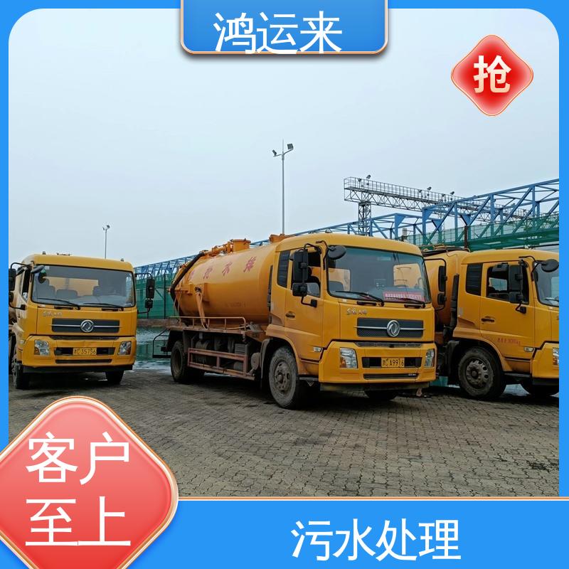 全天随叫随到 抽泥浆 潜水封堵 设备齐全 污水池清淤 南|开区