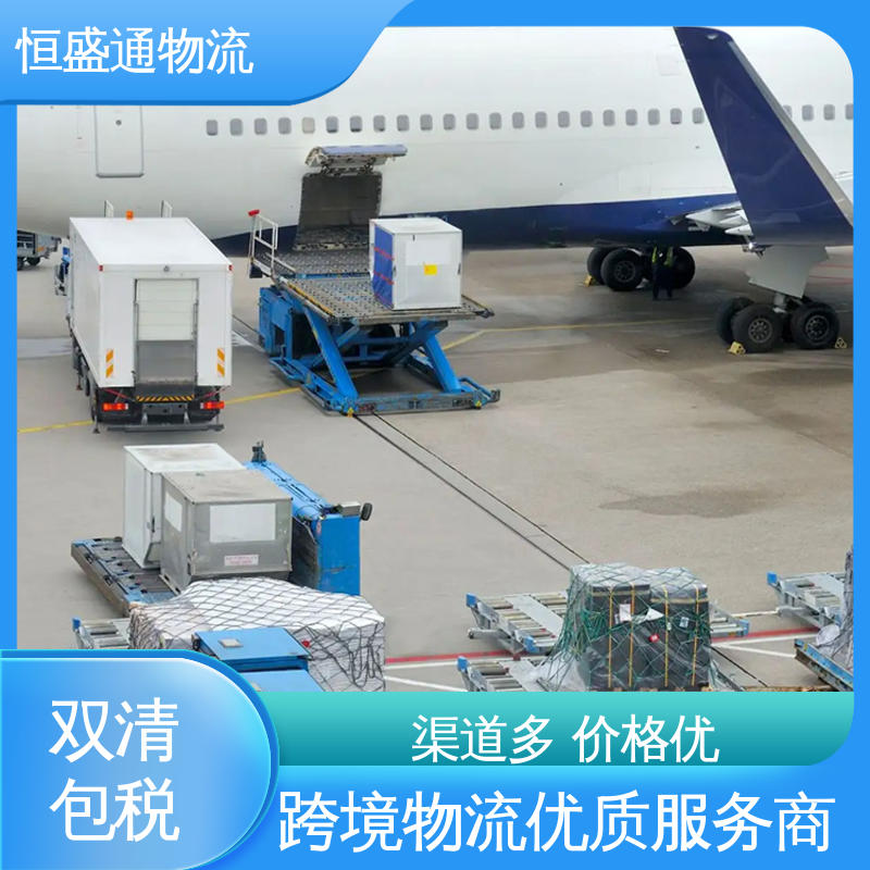 恒盛通 HAN越南河内 特货双清包税到门 时效稳定 门对门服务
