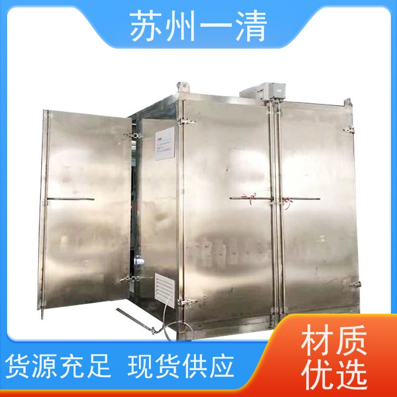 苏 州一清 含氰废水处理氰化物废水处理 运行稳定 经久实用