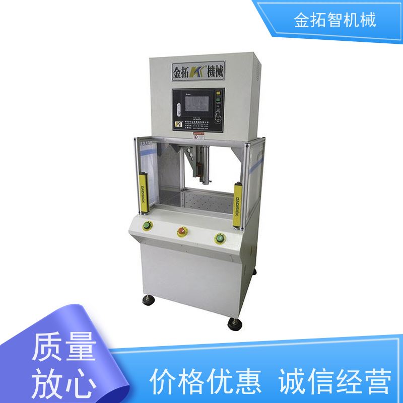 浙 江数控C型油压机 工作平稳 速度快 使用寿命长