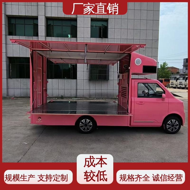 高清户外显示屏 小型舞台车 移动媒体宣传车 可根据需要定制 江淮