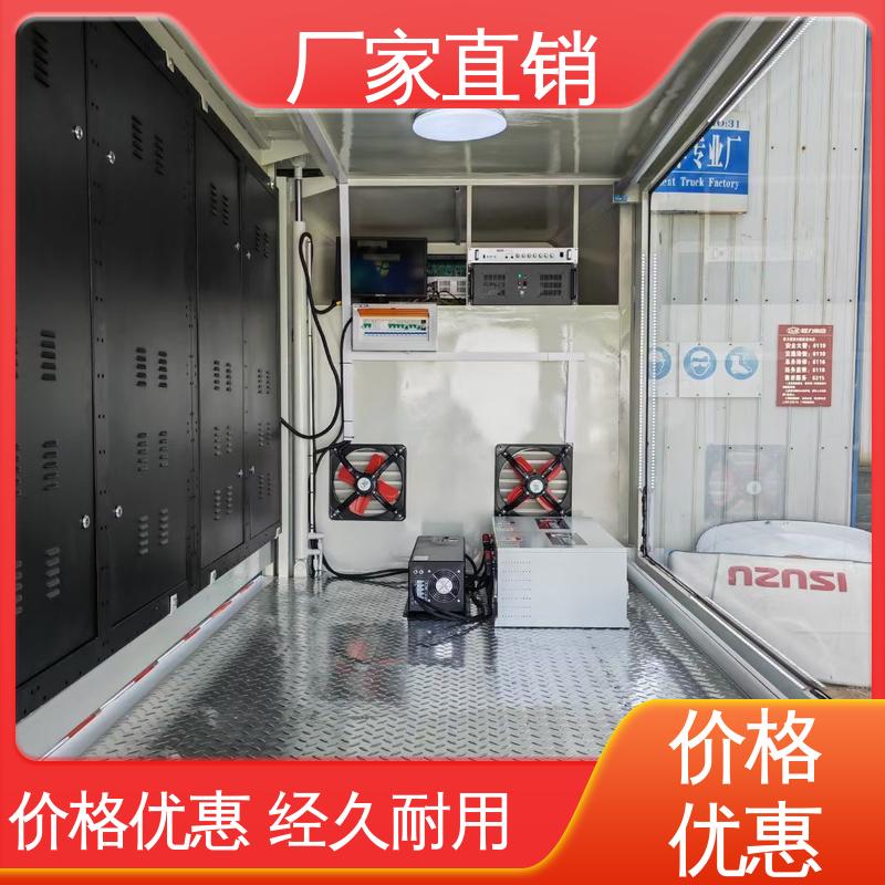 高清户外显示屏 led广告车 全国可上户 流动舞台车 收售