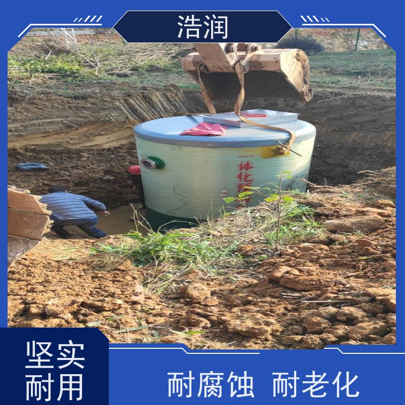 地埋式一体化预制泵站耐腐蚀 耐老化进水口径50-1500mm性价比高