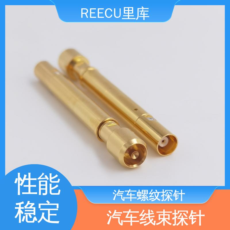 里库 特殊fakra测试探针 性能好 寿命长 品质可信