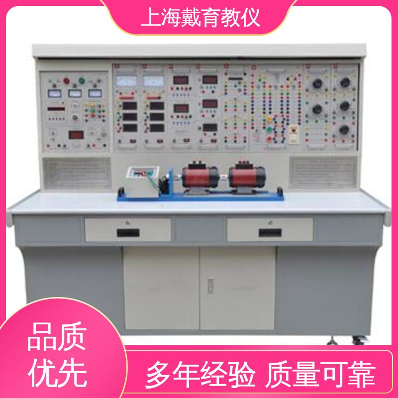可定制考核培训 教学设备制造商厂家 实验平台 电机拖动与电气控制