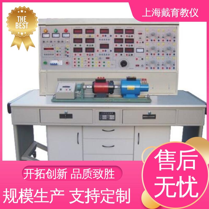 教学设备制造商厂家 电路分析及电力电子 实验台 可定制考核培训
