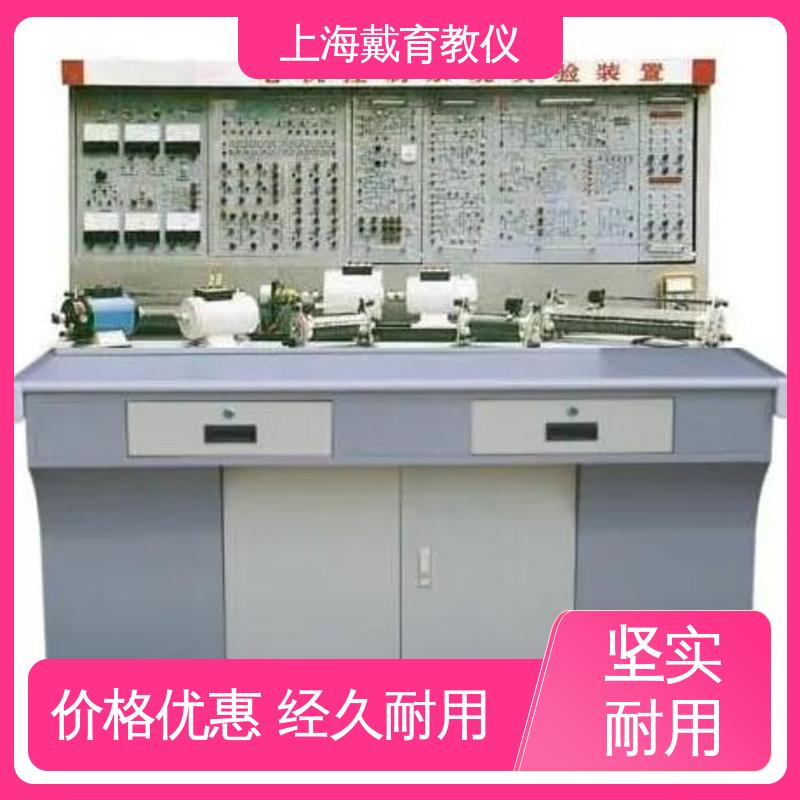 制造商质量保证 电机装配与运行 实训台 可定制考核培训